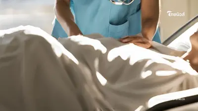 ใครเห็นก็ร้องอี๋ สิ่งที่พยาบาลสาว รพ.ดังทำกับ ผู้ป่วยโรคหัวใจ