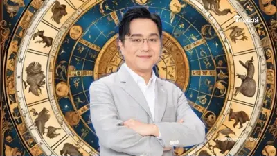 "หมอช้าง" เคาะแล้ว ราศีเงินปังปี 2568 มีโชคลาภมีเข้ามาเรื่อยๆ