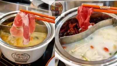 ใจหาย ร้านหม่าล่าสายพานชื่อดัง เตรียมปิดตำนาน ประกาศเซ้งร้านด่วน