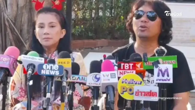 "เสก โลโซ - กานต์" เปิดใจ ปมลิขสิทธิ์เพลง หลังบุกตึกค่ายดังไลฟ์เดือด "เสก โลโซ - กานต์" เปิดใจ ปมลิขสิทธิ์เพลง หลังบุกตึกค่ายดังไลฟ์เดือด