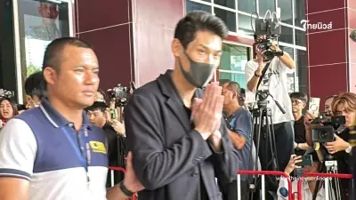 เปิด 4 ข้อหาหนัก สั่งฟ้อง "กันต์ กันตถาวร" พร้อมบอสดิไอคอนคนอื่น