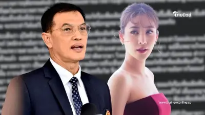 เอาแล้ว "ทนายอนันต์ชัย" โพสต์ถึงคดีแตงโมครั้งแรก ฤาจะเป็นเรื่องจริง