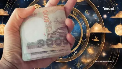 ดาวศุกร์ย้าย 26 ม.ค.นี้ ดวง 5 ราศี เตรียมรับทรัพย์ใหญ่ฉลองตรุษจีน