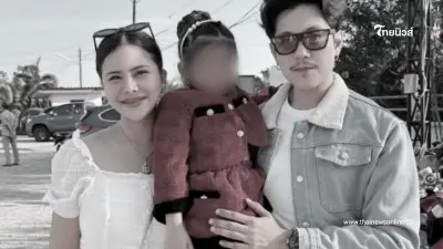 หัวอกพ่อแม่แทบขาด เสียลูกสาว 3ขวบ หมอเผยสาเหตุเศร้า ติดเชื้อไวรัสในอากาศ