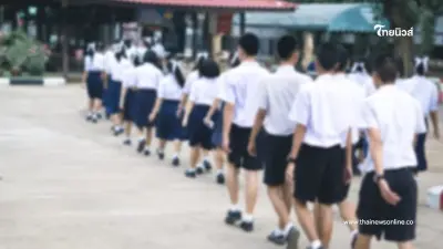 สั่งปิดเรียนหนีฝุ่น 352 โรงเรียน หวั่นเด็กป่วย หลัง PM2.5 เกินค่ามาตรฐาน