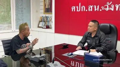 ผัวใหม่หึงโหด ไล่ยิงผัวเก่าดับ แค้นเมียซ้อนท้ายรถ อ้างผู้เสียชีวิตท้าทาย ผัวใหม่หึงโหด ไล่ยิงผัวเก่าดับ แค้นเมียซ้อนท้ายรถ อ้างผู้เสียชีวิตท้าทาย