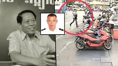 ตร.เร่งล่า "จ่าเอ็ม" มือลั่นไก อดีต ส.ส. ฝ่ายค้านกัมพูชาดับ กลางกรุงฯ