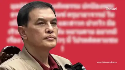 "ทนายอนันต์ชัย" ซัด "คนสอนธรรม" ปากไว มือเร็วกว่าสมอง เดี๋ยวจัดให้เร็วๆ นี้ "ทนายอนันต์ชัย" ซัด "คนสอนธรรม" ปากไว มือเร็วกว่าสมอง เดี๋ยวจัดให้เร็วๆ นี้