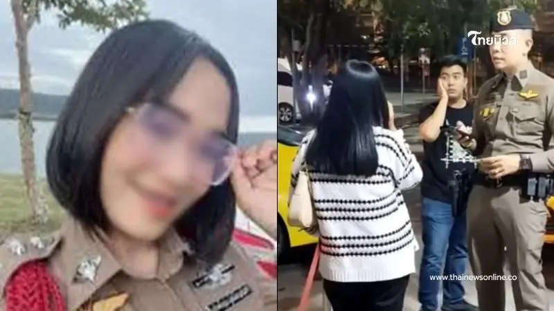 ไม่รอด รวบ "ผู้กองหมวย" ตำรวจเก๊ แอบอ้างนามสกุลดัง วีรกรรมสุดโชกโชน ไม่รอด รวบ "ผู้กองหมวย" ตำรวจเก๊ แอบอ้างนามสกุลดัง วีรกรรมสุดโชกโชน