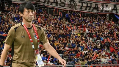 "อิชิอิ" เดินปรี่หากองเชียร์ไทย บอกความในใจ หลังพาช้างศึกไปไม่ถึงแชมป์ "อิชิอิ" เดินปรี่หากองเชียร์ไทย บอกความในใจ หลังพาช้างศึกไปไม่ถึงแชมป์