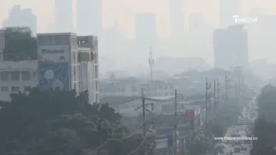 กทม. อ่วม เปิดพิกัด 21 พื้นที่สีแดง ค่าฝุ่น PM 2.5 พุ่งเกินมาตรฐาน