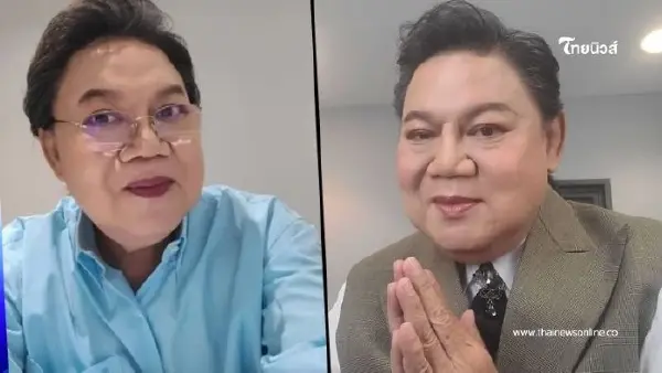 "อ.ยิ่งศักดิ์" คัมแบ็ค เปิดตัว 2 รายการใหม่ช่อง 7 หลังยุติบทบาทพิธีกรช่องดัง "อ.ยิ่งศักดิ์" คัมแบ็ค เปิดตัว 2 รายการใหม่ช่อง 7 หลังยุติบทบาทพิธีกรช่องดัง
