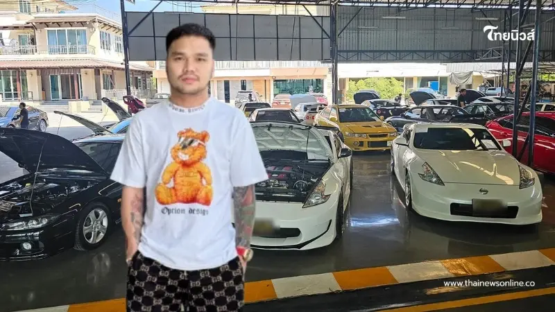 ยึดรถหรูโชว์รูมดัง136คัน ขยายผลเว็บพนัน macua888 จ่อเรียกสอบ "เอ็ม เอกชาติ" ยึดรถหรูโชว์รูมดัง136คัน ขยายผลเว็บพนัน macua888 จ่อเรียกสอบ "เอ็ม เอกชาติ"