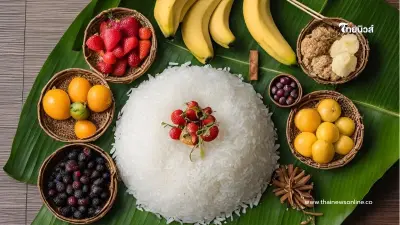 พิธีส่งข้าวให้ผี คืออะไร มีความหมายอย่างไร