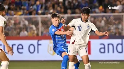 ทีมชาติไทย โดนยิงนาทีบาป บุกพ่าย ฟิลิปปินส์ 1-2 รอบรองฯนัดแรก อาเซียน คัพ 2024 ทีมชาติไทย โดนยิงนาทีบาป บุกพ่าย ฟิลิปปินส์ 1-2 รอบรองฯนัดแรก อาเซียน คัพ 2024
