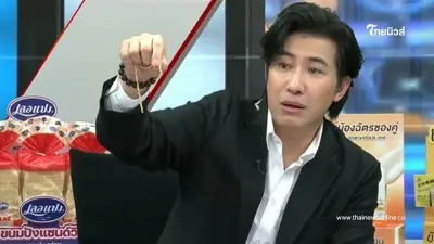 เผยสาเหตุ "หนุ่ม กรรชัย" หายจากหน้าจอข่าว ไม่ได้จัดโหนกระแส 3 วัน