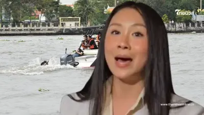 แซน ชี้การจำลองเหตุแตงโม ตกเรือไม่ตรงความจริง ต้องตกข้างเครื่องที่มีใบพัด