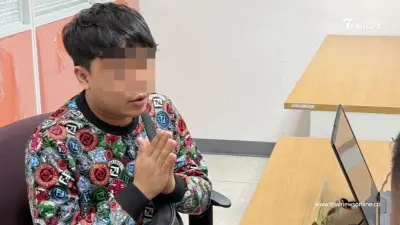 รวบตัว นักร้องดัง 300 ล้านวิว ฉายา "ราชารถแห่" ยกมือไหว้ยอมสารภาพ