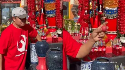 ส่อง "มนต์สิทธิ์" ทำบุญวัดแก้วฟ้าจุฬามณี เสี่ยงล้วงไหลูกปิงปองได้ 3 ตัวชัด ส่อง "มนต์สิทธิ์" ทำบุญวัดแก้วฟ้าจุฬามณี เสี่ยงล้วงไหลูกปิงปองได้ 3 ตัวชัด