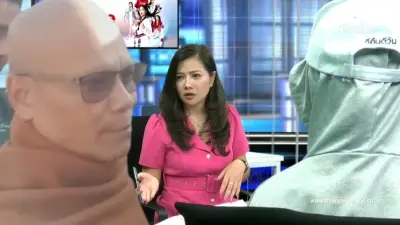 พระพล อดีตเจ้าอาวาสวัดดัง ก่อนบวชไม่ธรรมดา หลังอดีตชีแฉพามั่วทั่ววัด