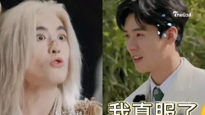 นักแสดงหนุ่มชาวจีน หายตัวปริศนา หลังถูกติดต่อให้มาถ่ายหนังที่ประเทศไทย