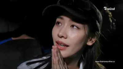 หายสงสัย เผยสาเหตุ "มิน พีชญา" ไว้ผมยาว แต่งหน้าได้ หลังพ้นเรือนจำ