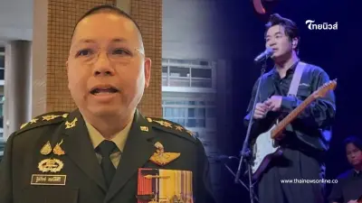 "กองทัพบก" ยืนยัน ให้ความเป็นธรรม ปมร้อน "แสตมป์" ถูกนายพลข่มขู่ยัดคดี