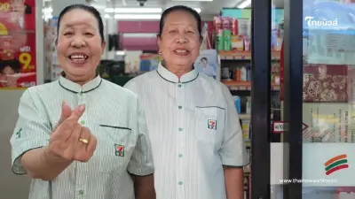 รู้จัก "ป้านวล" พนักงานเซเว่นอายุมากที่สุดในไทย สนับสนุนศักยภาพผู้สูงวัย