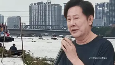 กม.ไทยไม่ยุติธรรม "บอสณวัฒน์" มั่นใจ 100% ว่า "แตงโม นิดา" ถูกฆาตกรรม