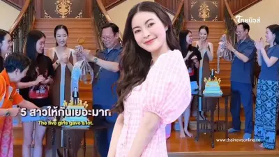 "เอวา ปวรวรรณ" เซอร์ไพรส์ มอบของขวัญให้คนขับ ที่อยู่ด้วยกันมา 18 ปี