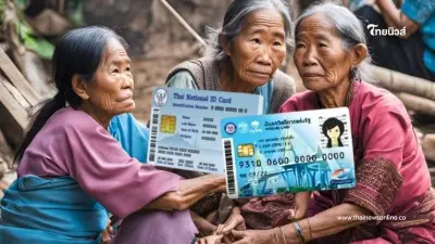 เช็กลงทะเบียนบัตรคนจนรอบใหม่ 2568 วันไหน ได้เงินช่วยเหลือกี่บาท