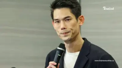 คนใกล้ชิด เผยสีหน้า "กันต์ กันตถาวร " หลัง "มิน - แซม" ไม่ถูกสั่งฟ้อง