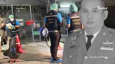 สาเหตุ รองสวป.สายไหม ถูกรัวยิงดับ ขณะปฏิบัติหน้าที่ สาเหตุ รองสวป.สายไหม ถูกรัวยิงดับ ขณะปฏิบัติหน้าที่