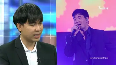 "แก๊ป" ลั่น เชื่อจากใจ "แจม" ไม่เคยคบ แสตมป์ อภิวัชร์ ตีแผ่ความจริงอีกมุม