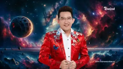 5 ราศี เตรียมตัวให้พร้อม อ.คฑาชี้ ดวงความรักปังสุดๆ ต้นปี 2568