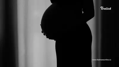 สาวท้องแฝด 9 ล่าสุดต้องตัดสินใจเรื่องลูกแฝด แต่สุดท้ายไม่เป็นอย่างที่คิด สาวท้องแฝด 9 ล่าสุดต้องตัดสินใจเรื่องลูกแฝด แต่สุดท้ายไม่เป็นอย่างที่คิด