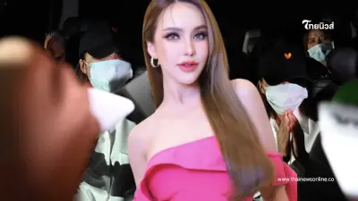 เปิดภาพ แม่ตั๊ก ออกจากเรือนจำ หลังศาลอนุญาตปล่อยตัวชั่วคราว พร้อมเงื่อนไข เปิดภาพ แม่ตั๊ก ออกจากเรือนจำ หลังศาลอนุญาตปล่อยตัวชั่วคราว พร้อมเงื่อนไข