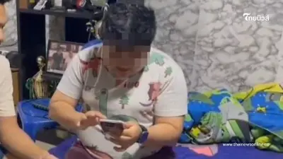 สาวชีวิตพัง ถูกอายัดเงิน 8 บัญชี เหตุตำรวจกดระงับเลขบัญชีม้าผิด