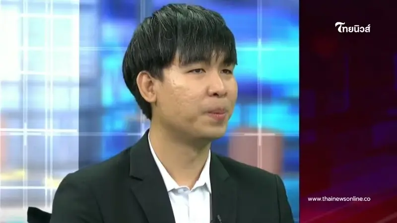 ตกใจ "แก๊ป" ประกาศขอลาออกจากวงตั้งแต่วันนี้ ตกใจ "แก๊ป" ประกาศขอลาออกจากวงตั้งแต่วันนี้