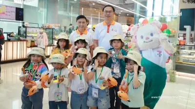 เซเว่น อีเลฟเว่น เปิด “7 KIDS CLUB” จัดใหญ่ ต้อนรับวันเด็ก 2025