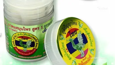 "หงส์ไทย" เปิดตัวสินค้าใหม่รับปี 2568 พร้อมทีเด็ดที่หลายคนเรียกร้องมานาน