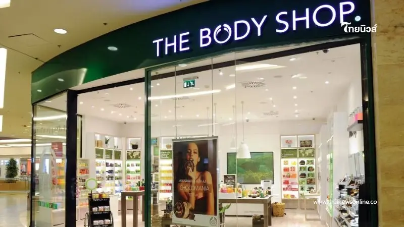 The Body Shop สกินแคร์แบรน์ดัง แจ้งปิดทุกสาขาในไทย เปิดวันสุดท้าย 31 ม.ค.นี้ The Body Shop สกินแคร์แบรน์ดัง แจ้งปิดทุกสาขาในไทย เปิดวันสุดท้าย 31 ม.ค.นี้