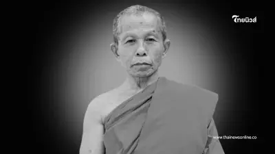 ศิษยานุศิษย์เศร้า "พระมหาเจียม" วัดเบญจมบพิตร ถูกรถชนมรณภาพ ขณะออกธุดงค์ ศิษยานุศิษย์เศร้า "พระมหาเจียม" วัดเบญจมบพิตร ถูกรถชนมรณภาพ ขณะออกธุดงค์