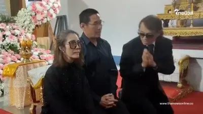 พ่อน้องจูเนียร์ พร้อมเจรจาเงินเยียวยา ติ๊ก ชิโร่ ย้อนเล่าที่คุยครั้งล่าสุด