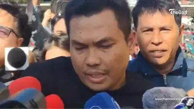 ศาลออกหมายจับ "เบิร์ด วันว่างๆ" คดี "แบงค์ เลสเตอร์" เสียชีวิต