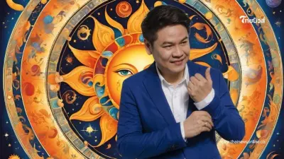 "หมอบอย" เคาะ 6 ราศี ดาวอาทิตย์ย้ายสุดปัง การเงินฟื้นตัว เตรียมรับโชคใหญ่