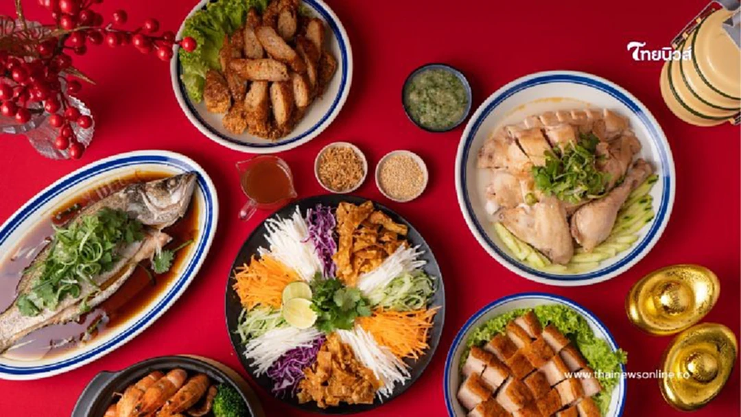 .วันตรุษจีน 2568 สิ่งที่ควรทำมีอะไรบ้าง เพื่อความเป็นสิริมงคล.