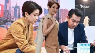 ไม่ธรรมดา ดาว อภิสรา เปิดปีใหม่อ่านข่าวช่องดัง พร้อมโชว์ความสามารถจัดเต็ม