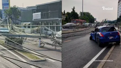 ระทึก นักศึกษาหนุ่ม ขับเก๋งพุ่งชนเสาไฟฟ้าล้ม 12 ต้น บนถนนกาญจนาภิเษก