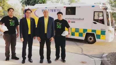 AIS และ ภาครัฐ ดึงศักยภาพ5G ยกระดับสาธารณสุขไทย หนุนรถรักษาอัมพาตเคลื่อนที่ AIS และ ภาครัฐ ดึงศักยภาพ5G ยกระดับสาธารณสุขไทย หนุนรถรักษาอัมพาตเคลื่อนที่